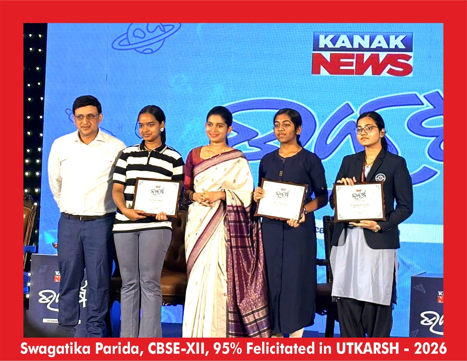 Utkarsh Odisha - 2026